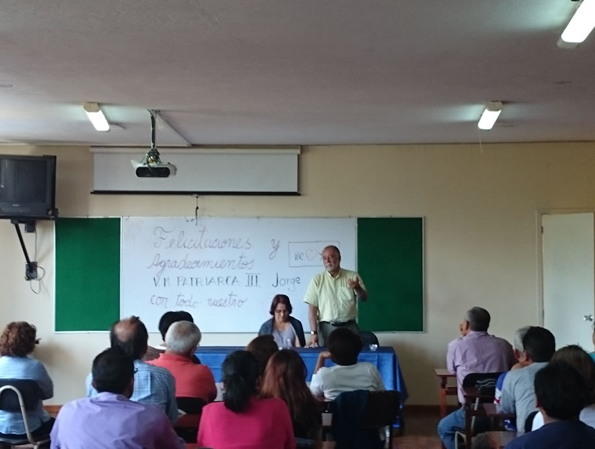 Escuela Gnostica del Ecuador